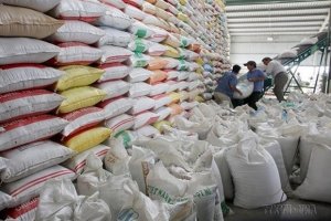 Nhận diện yếu tố t&aacute;c động đến doanh nghiệp n&ocirc;ng nghiệp trong năm 2023