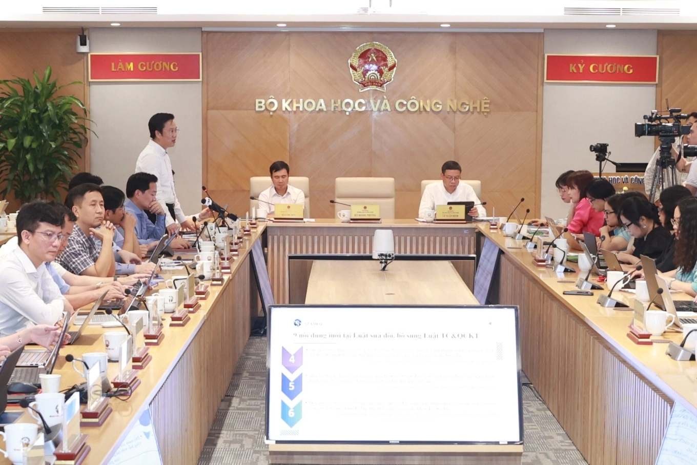 5 luật mới th&aacute;o gỡ điểm nghẽn thể chế, ch&iacute;nh s&aacute;ch khoa học c&ocirc;ng nghệ