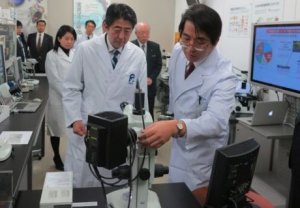  Những điểm mới trong ch&iacute;nh s&aacute;ch khoa học, c&ocirc;ng nghệ v&agrave; đổi mới của Nhật Bản