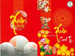 Ch&uacute;c mừng năm mới