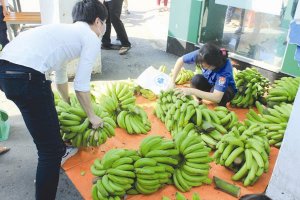 B&agrave;i học Mexico cho xuất khẩu n&ocirc;ng sản Việt