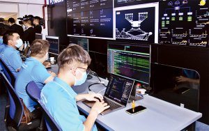 Chiến lược ph&aacute;t triển khoa học-c&ocirc;ng nghệ v&agrave; đổi mới s&aacute;ng tạo đến năm 2030