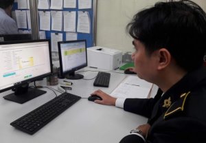 Ph&aacute;t triển dữ liệu số lĩnh vực n&ocirc;ng nghiệp