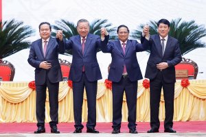 Đổi mới, s&aacute;ng tạo, tăng tốc, bứt ph&aacute;, đưa đất nước vững bước tiến v&agrave;o Kỷ nguy&ecirc;n vươn m&igrave;nh, ph&aacute;t triển gi&agrave;u mạnh, văn minh, thịnh vượng của d&acirc;n tộc