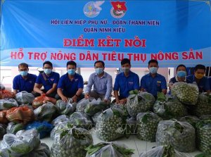 Bộ trưởng L&ecirc; Minh Hoan: Hai vấn đề cần tư duy lại trong ti&ecirc;u thụ n&ocirc;ng, thủy sản ở ĐBSCL