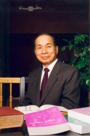 GS. PHẠM HOÀNG HỘ 